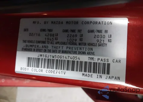 2016 Mazda Mazda6 I Grand Touring из США, поврежденный, VIN JM1GJ1W50G1474054